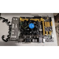 Комплект материнка Asus H81M-E + процессор Celeron + кулер + задня панелька Комплект материнка Asus H81M-E + процессор Celeron + кулер + задня панелька