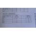 Принтер HP LaserJet P3015 №535