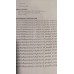 БФП HP LaserJet Pro MFP M26nw №43