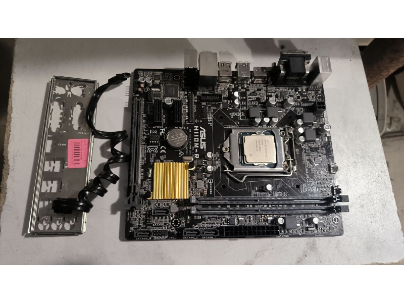 Неробочі ASUS H110M-R