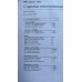 БФП HP LaserJet 3055 №33