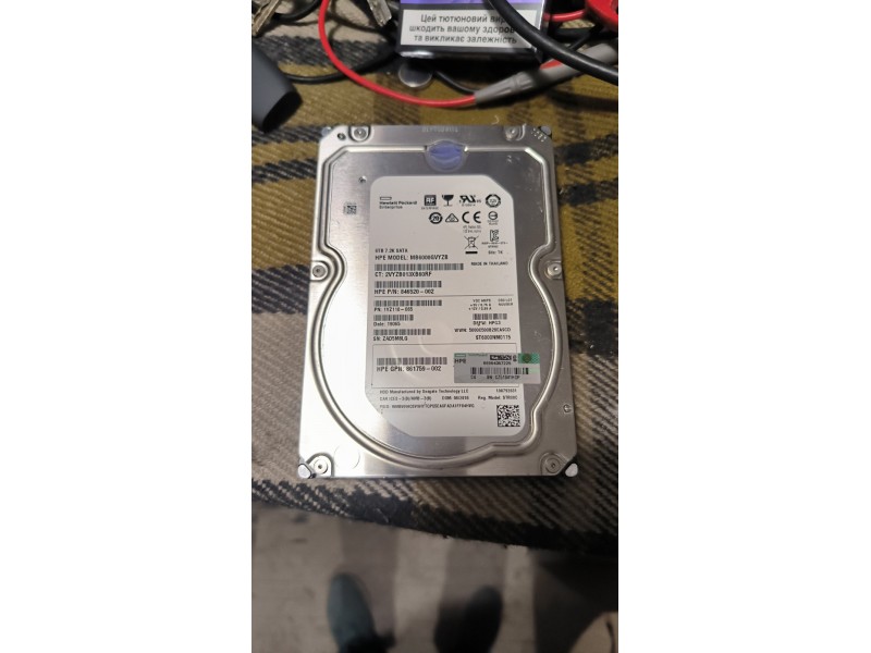 Жорсткий диск HDD Hewlett Packard Enterprise MB6000GVYZB 6TB №21