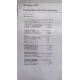 БФП HP LaserJet 3055 №109