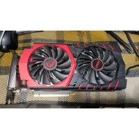 Відеокарта MSI PCI-Ex GeForce GTX 950 Gaming 2G 2048MB GDDR5 (128bit) Відеокарта MSI PCI-Ex GeForce GTX 950 Gaming 2G 2048MB GDDR5 (128bit)