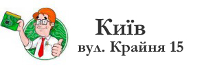 Завгосп Завгосп